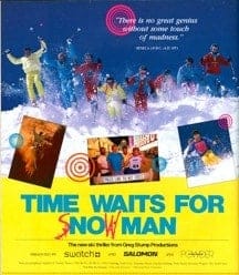 p-112-small_snowman.jpeg